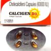 Calcigen D3 Capsule 4