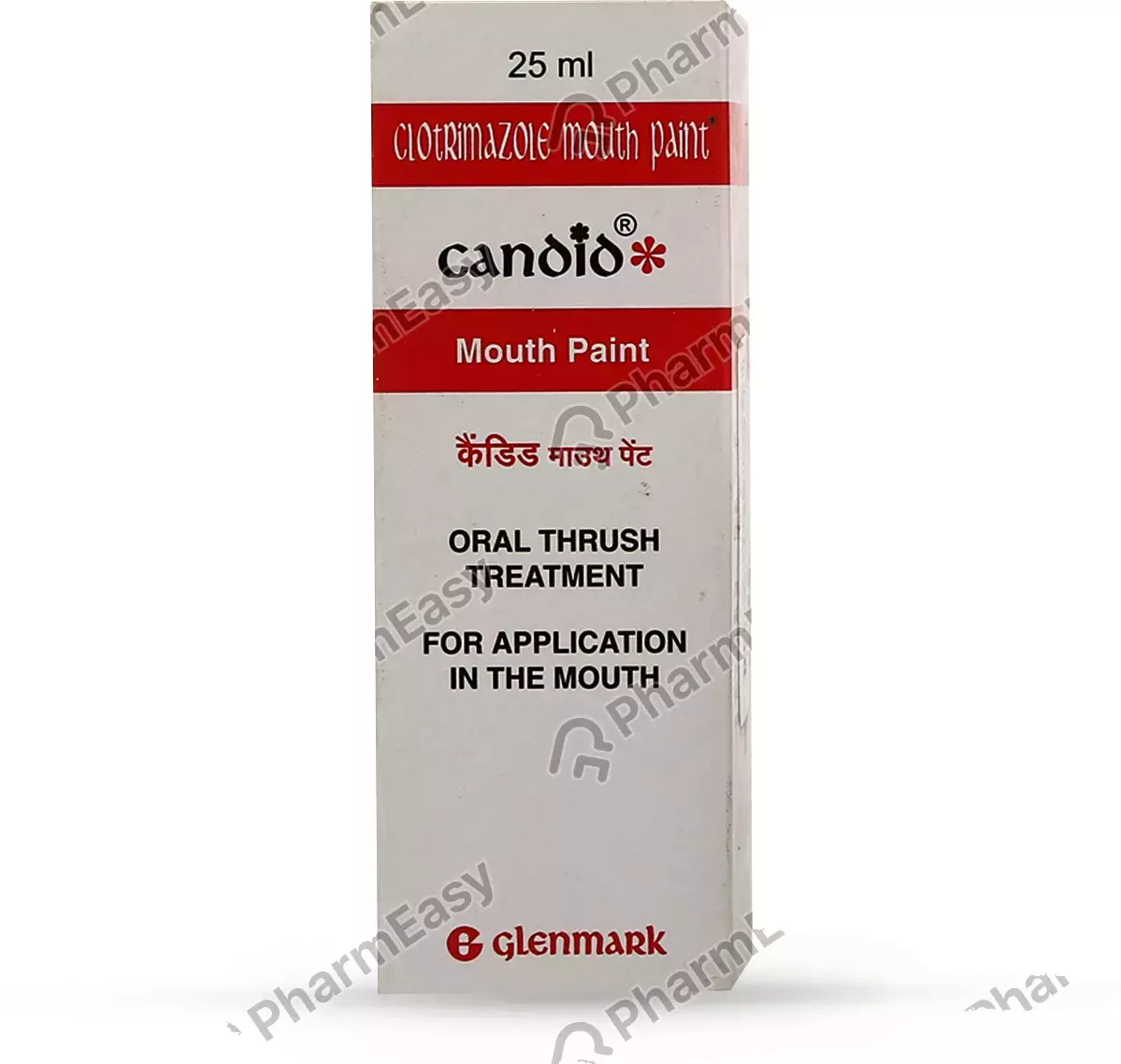 Candid Mouth Paint | Oral Thrush Treatment | Liquid | Bottle | 25 Ml